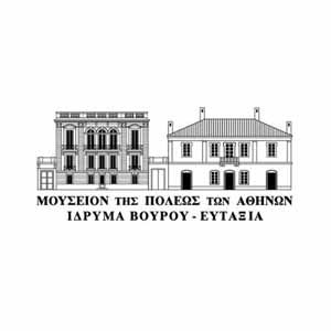 “Τα ολογράμματα ζωντανεύουν το Μουσείο της Πόλεως των Αθηνών”